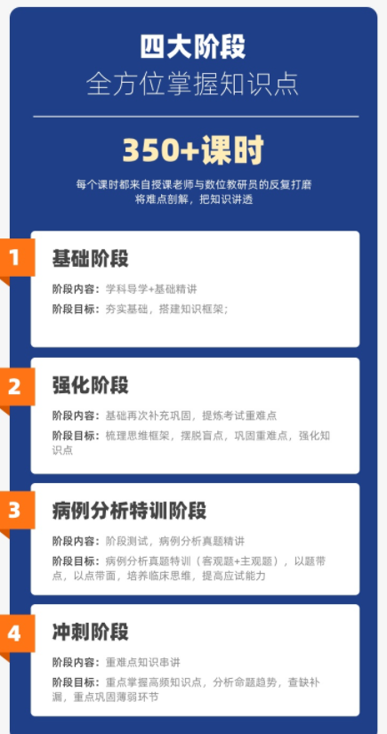 图片25.png