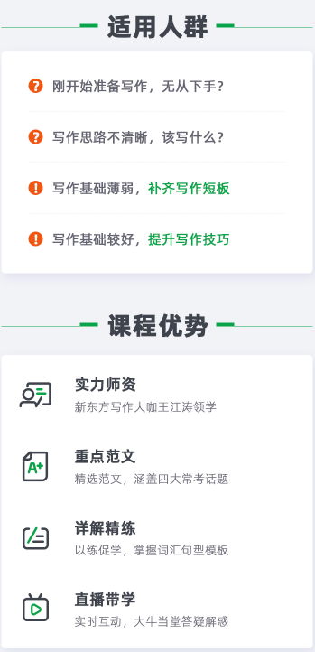 图片30.png
