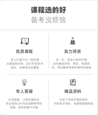 图片24.png