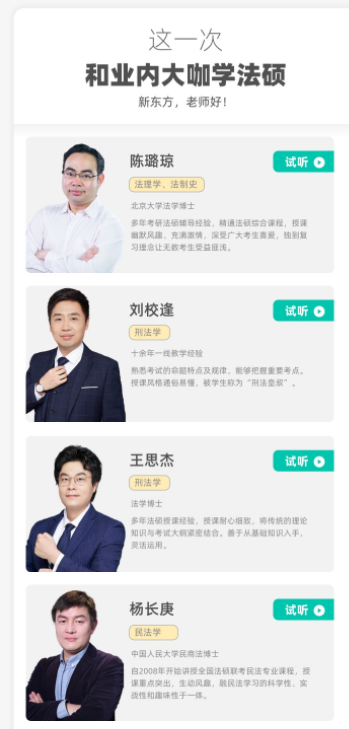 图片26.png