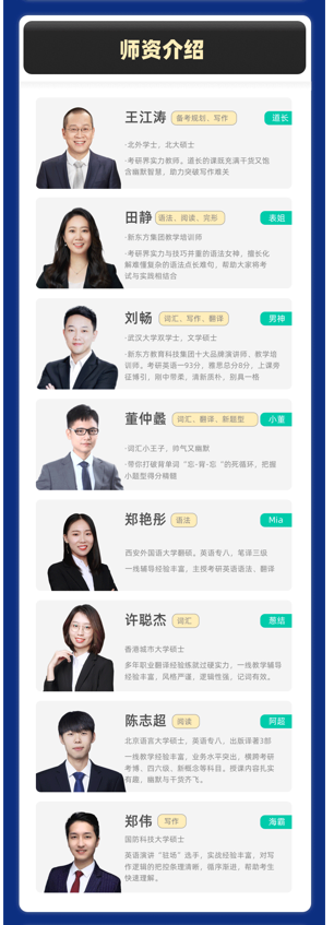 图片21.png