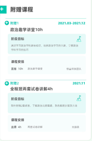 图片10.png