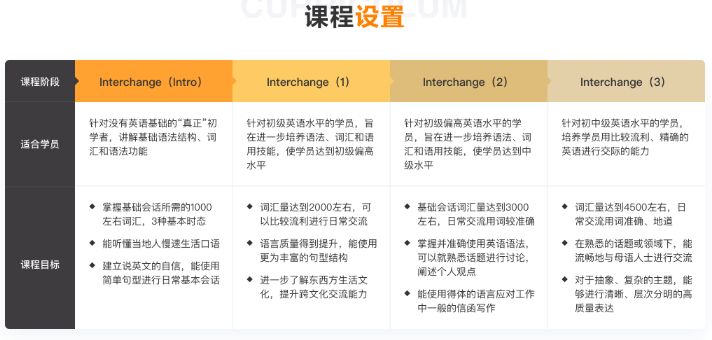 图片20.png
