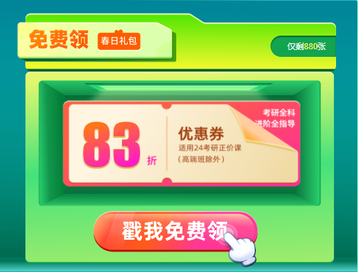 图片8.png