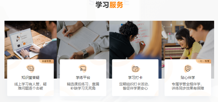 图片23.png