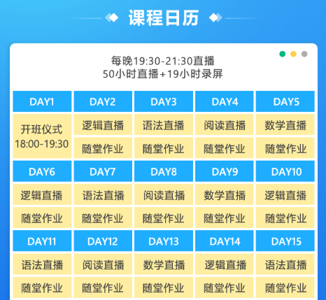 图片17.png