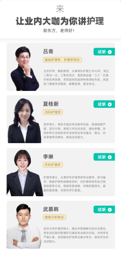 图片26.png