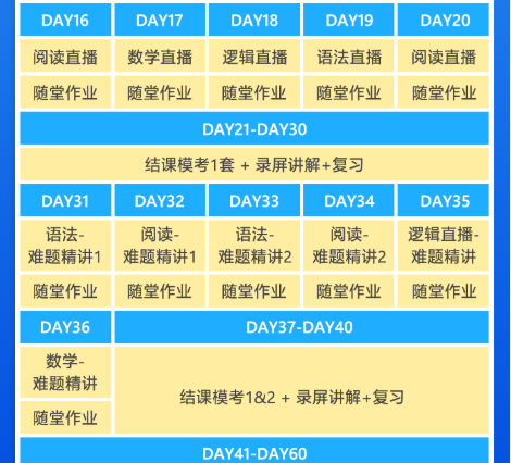 图片18.png