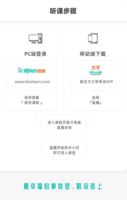 图片30.png