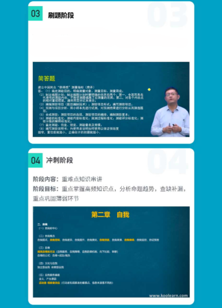 图片17.png