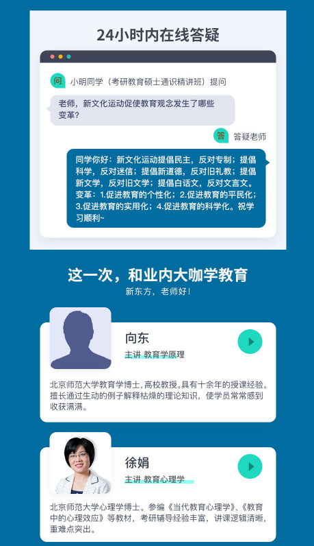 图片65.png