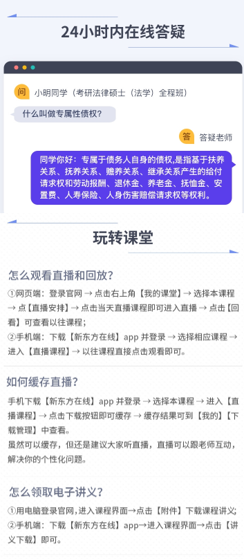 图片36.png
