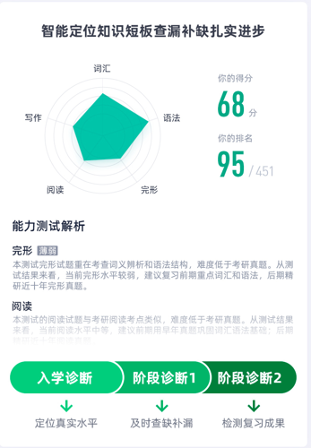 图片9.png