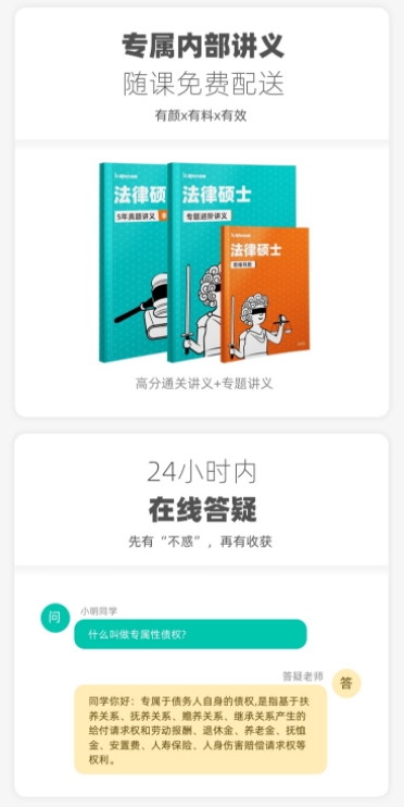 图片27.png