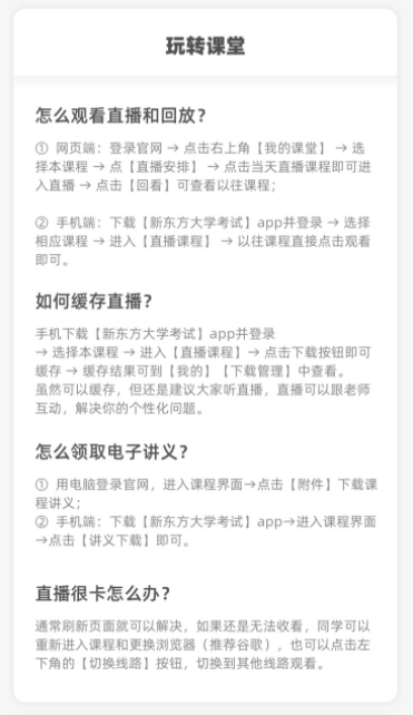图片28.png