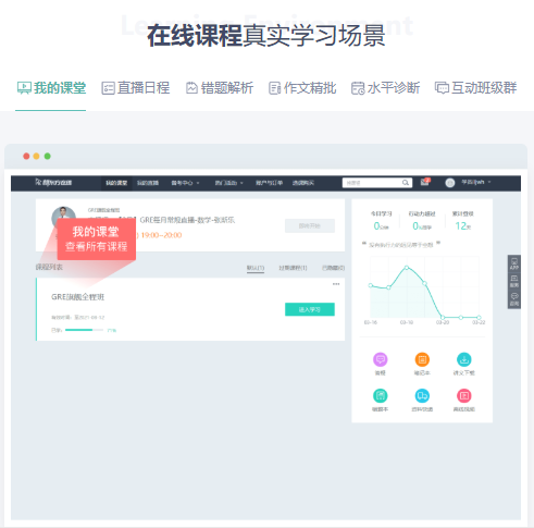 图片34.png