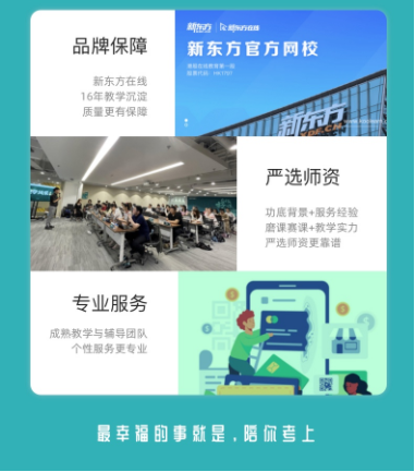 图片16.png