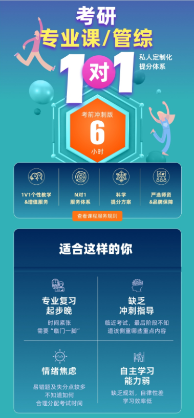 图片12.png