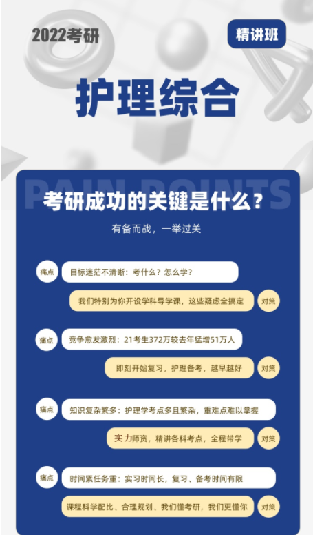 图片23.png
