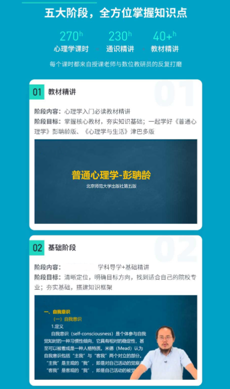 图片16.png
