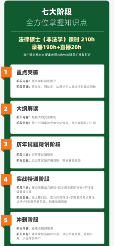 图片24.png