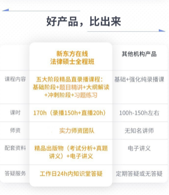 图片33.png