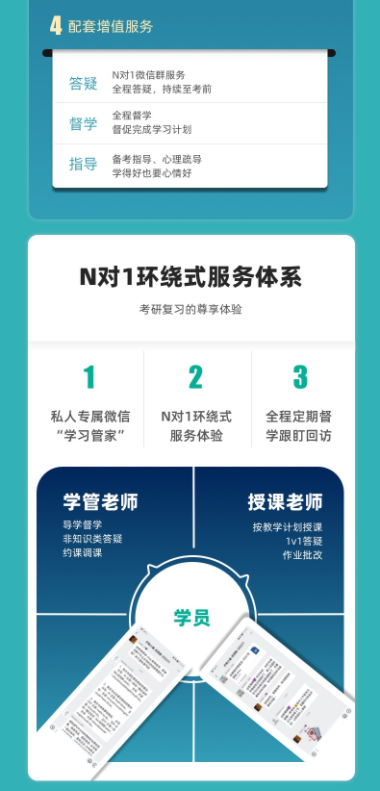 图片14.png