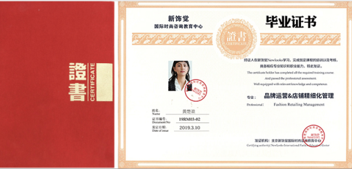 QQ截图20191210141302.png