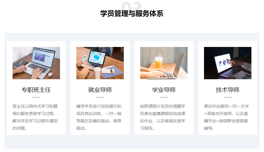 图片3.png 图片3.png