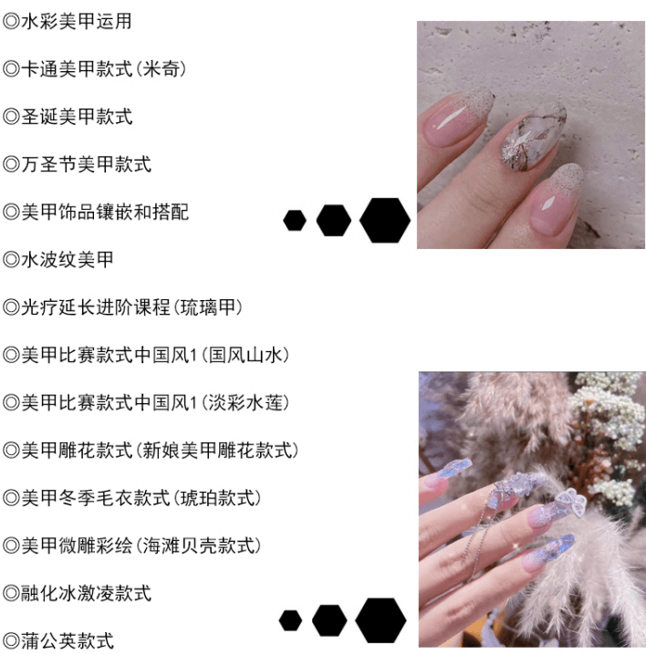 1647656582(1) (1).png