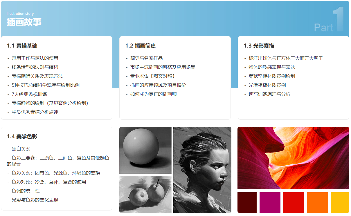 图片8.png