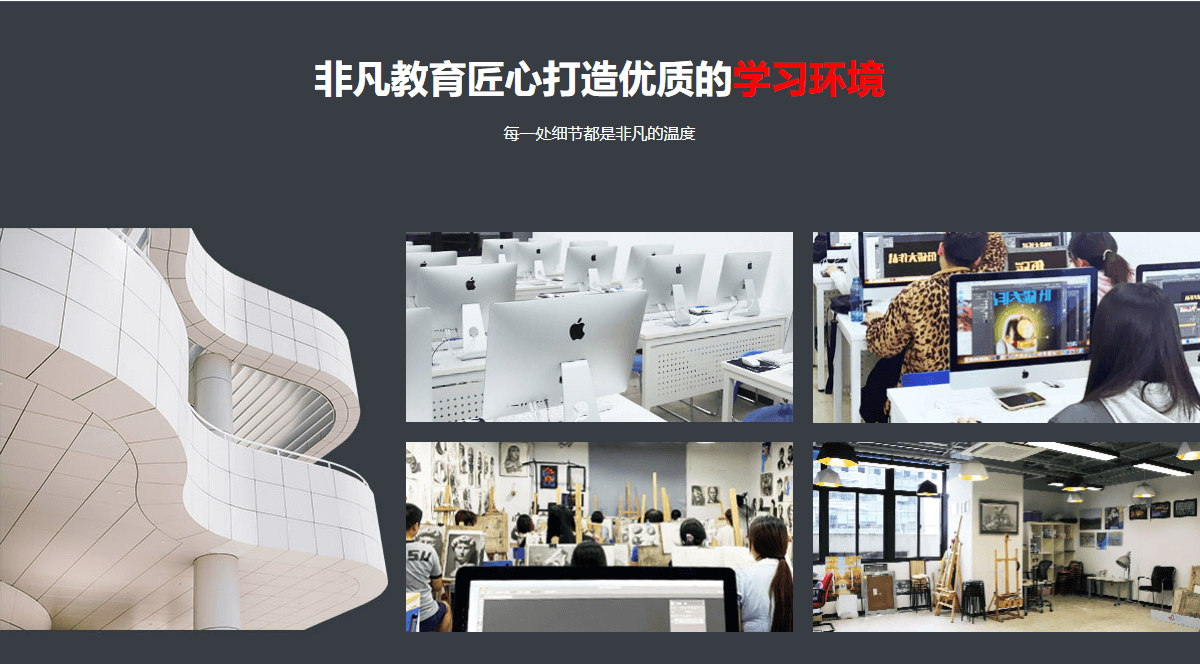 图片14 (1).png 图片14 (1).png