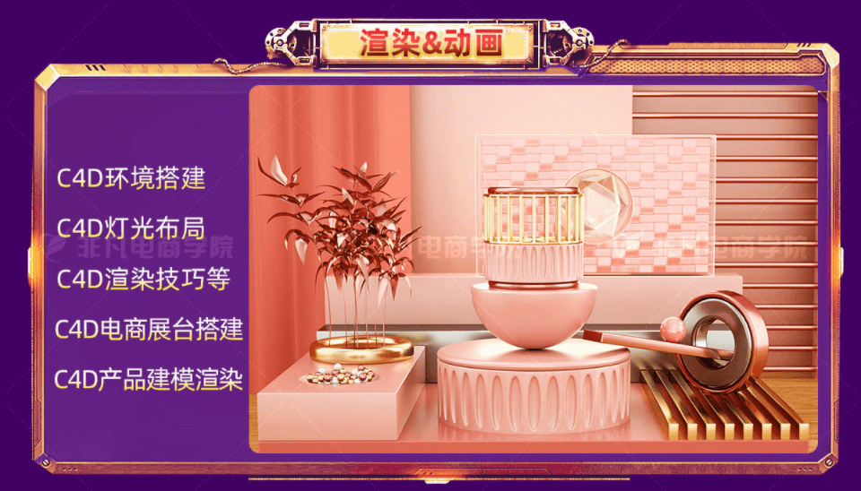 图片34 (1).png 图片34 (1).png