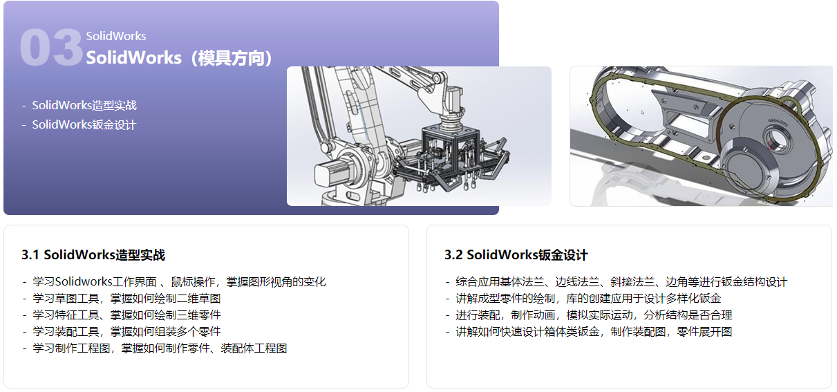图片20.png