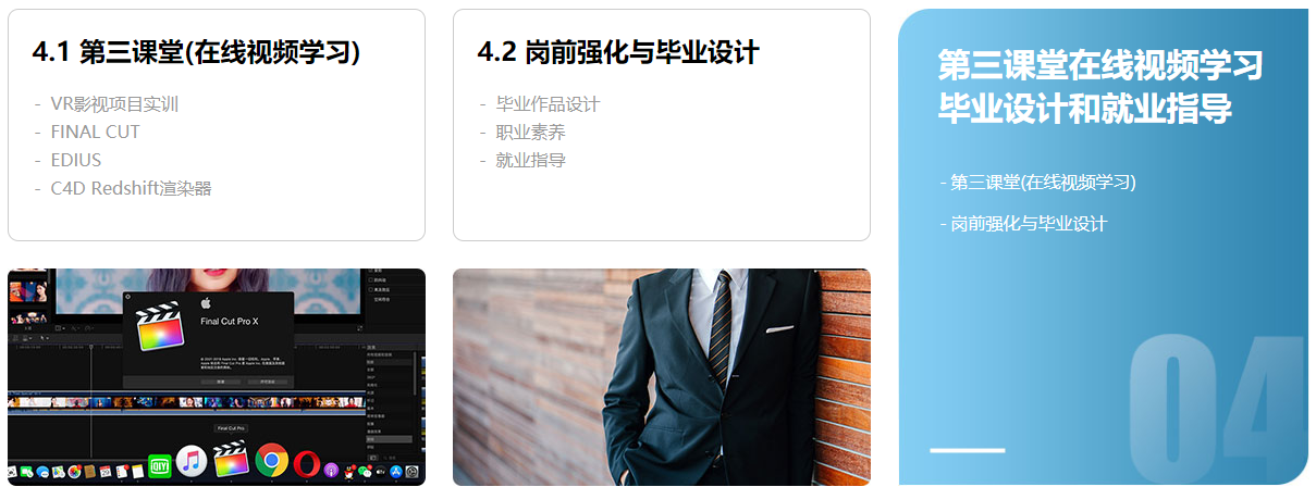 图片9.png