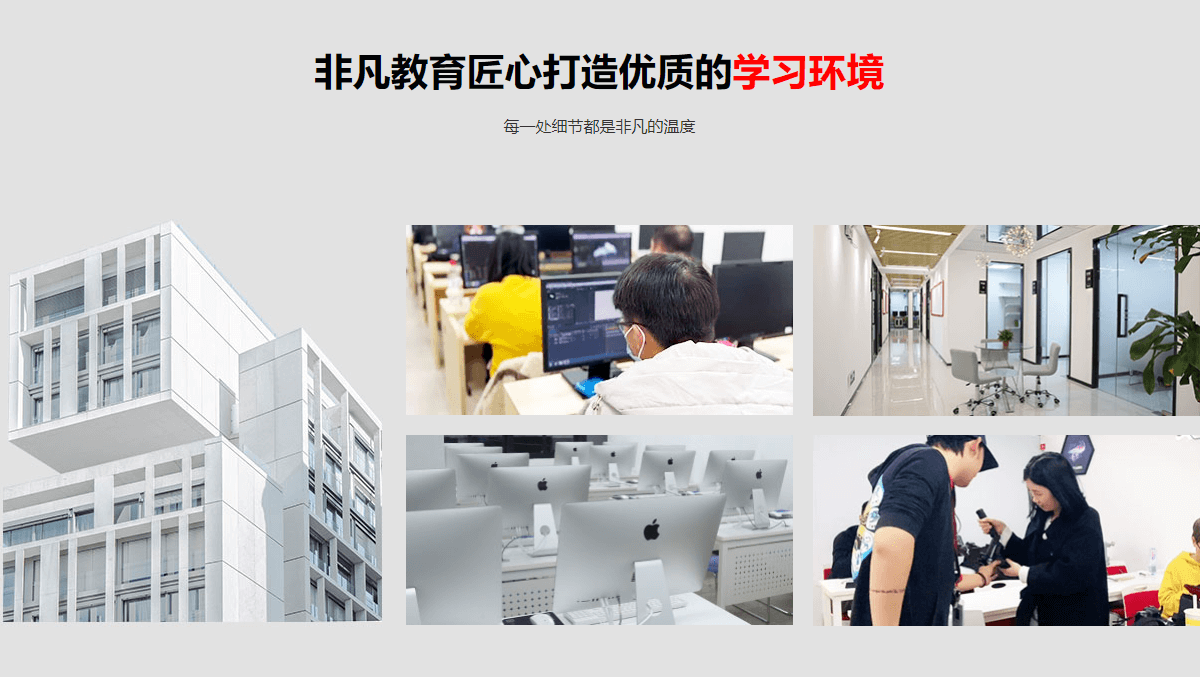 环境 (1) (1) (1) (1).png