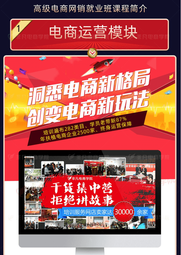 图片29.png