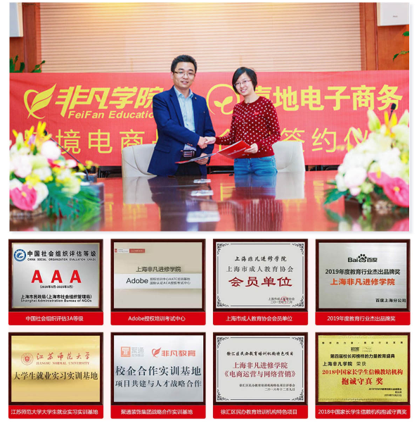 图片23.png