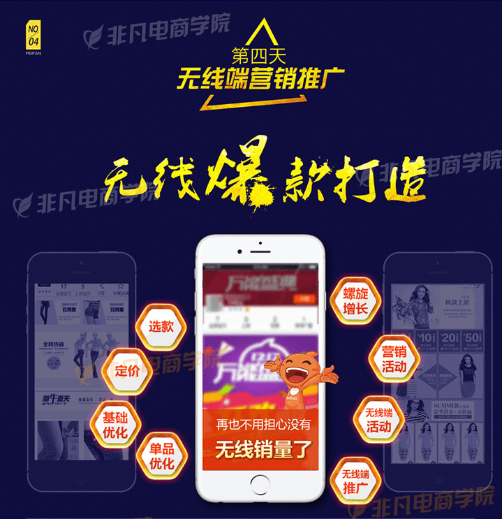 图片29 (1).png