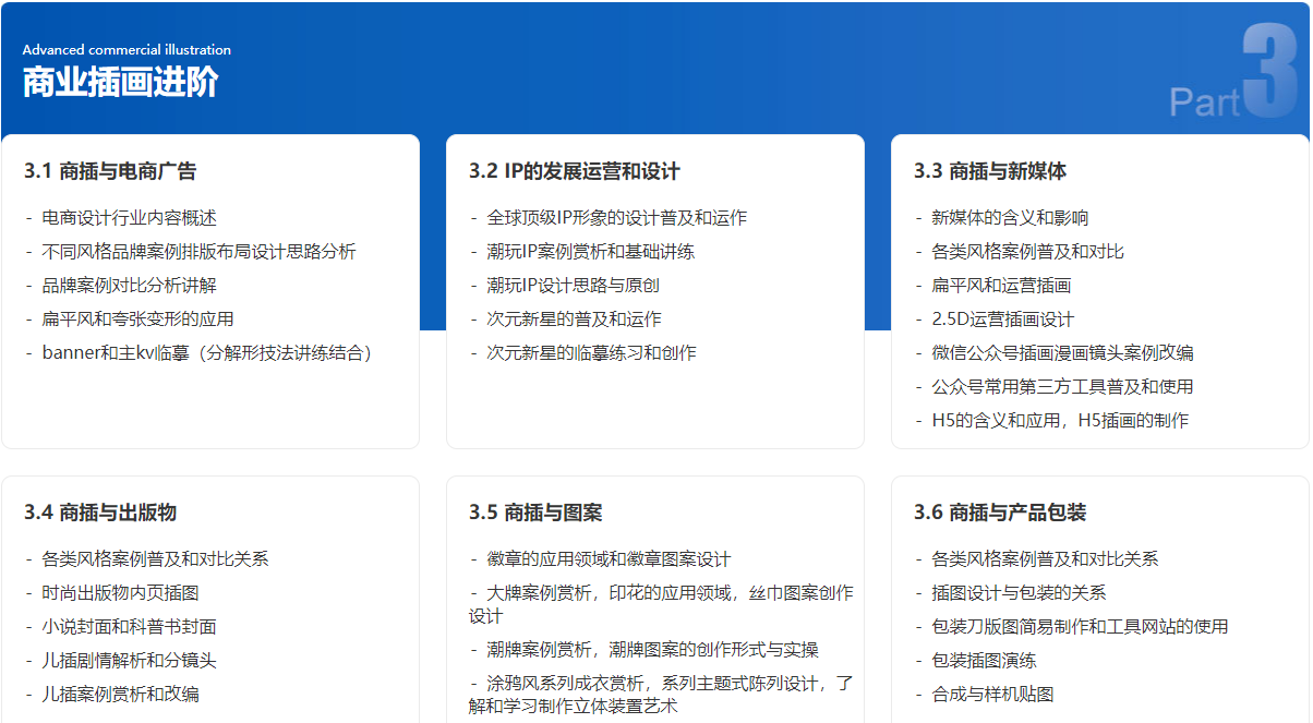 图片22.png