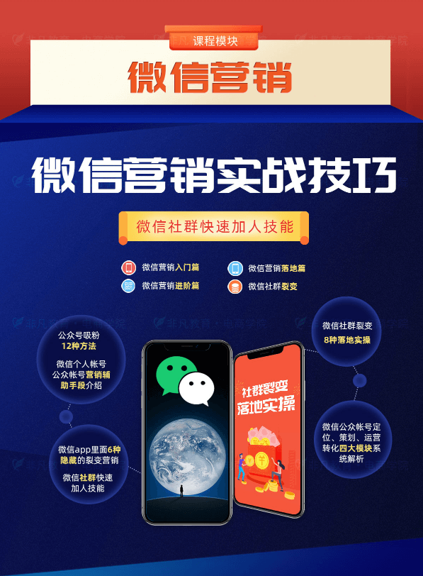 图片82.png