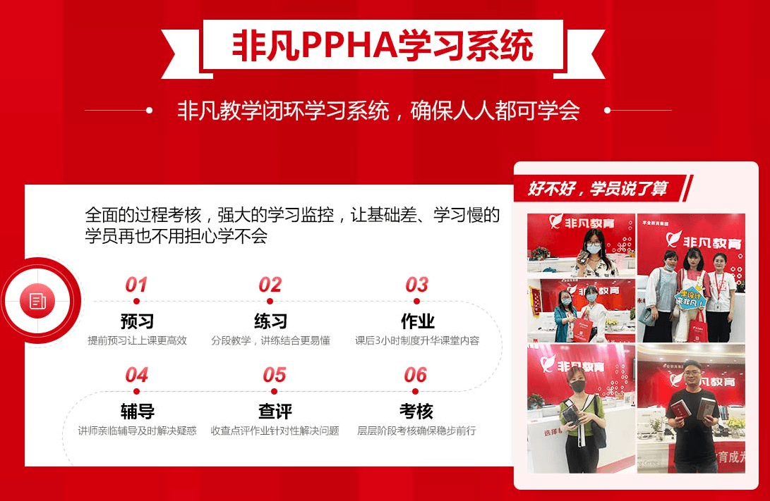 图片29 (1).png