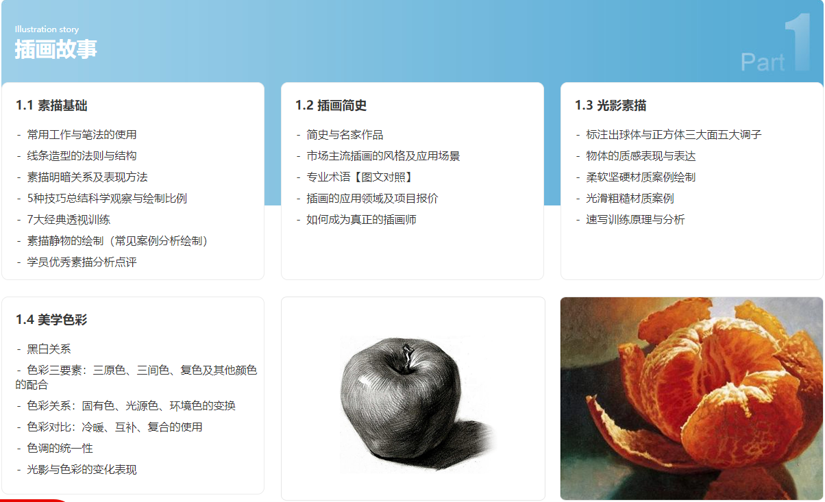 图片20.png