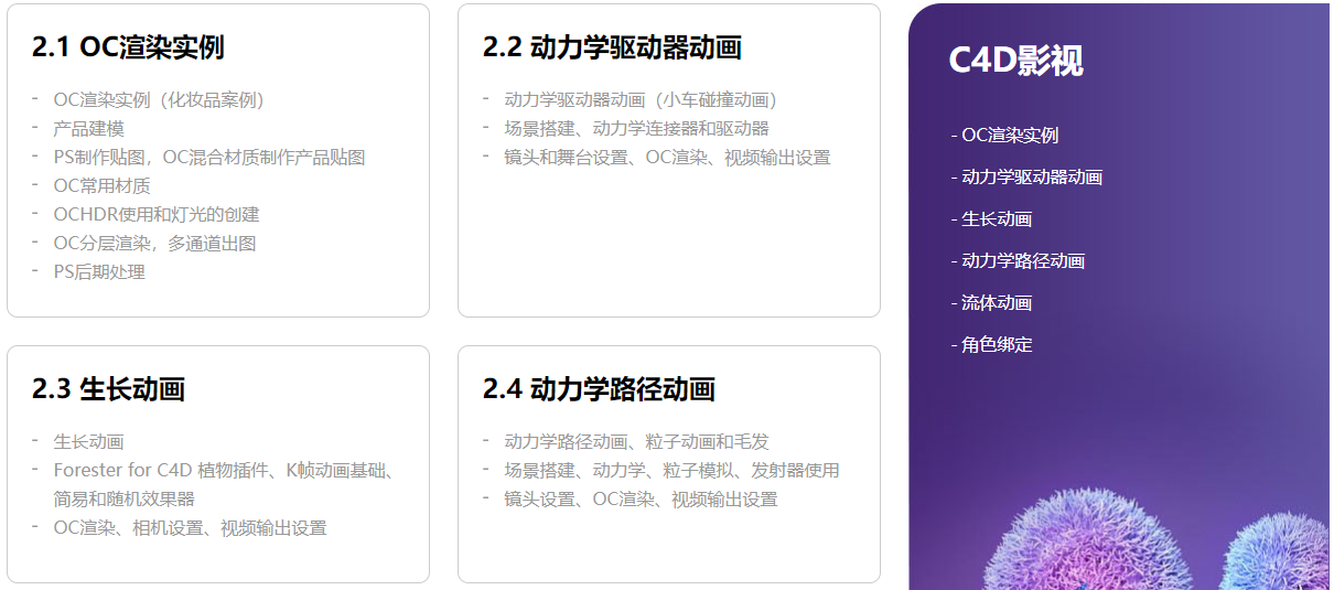 图片13.png