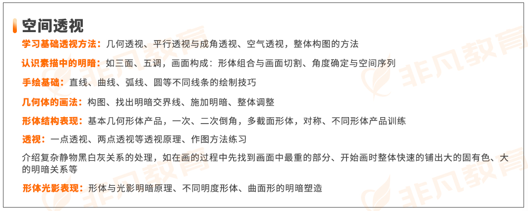 图片25.png