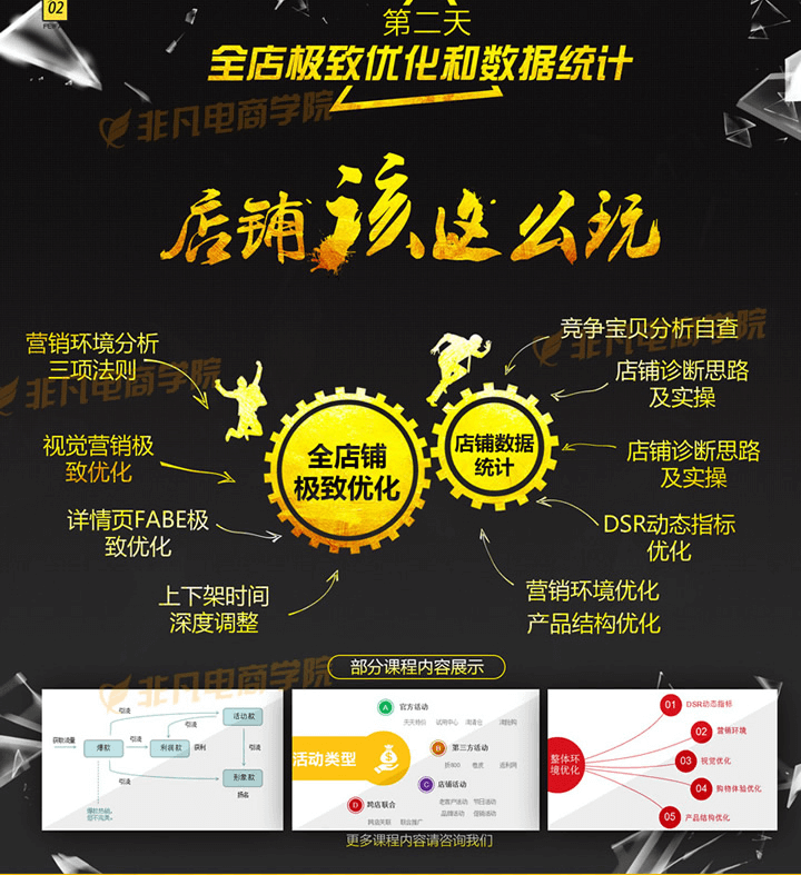 图片27 (1).png