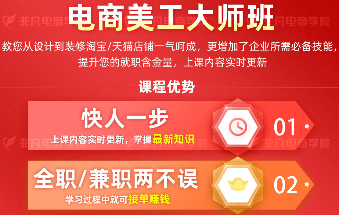 图片27 (1).png