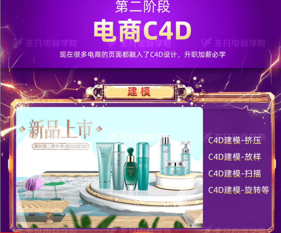 图片33 (1).png 图片33 (1).png