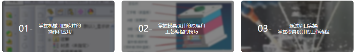 图片17.png 图片17.png