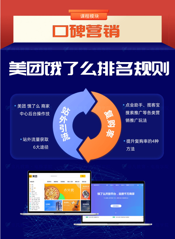 图片86.png